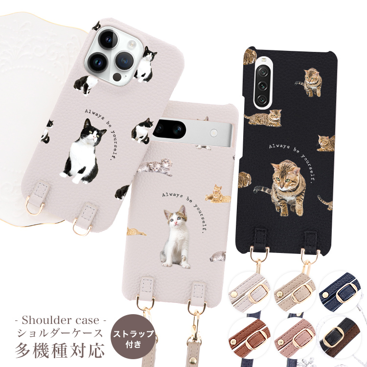 OPPO（オッポ） OPPO reno11a ケース 多機種対応 oppo reno9a reno5