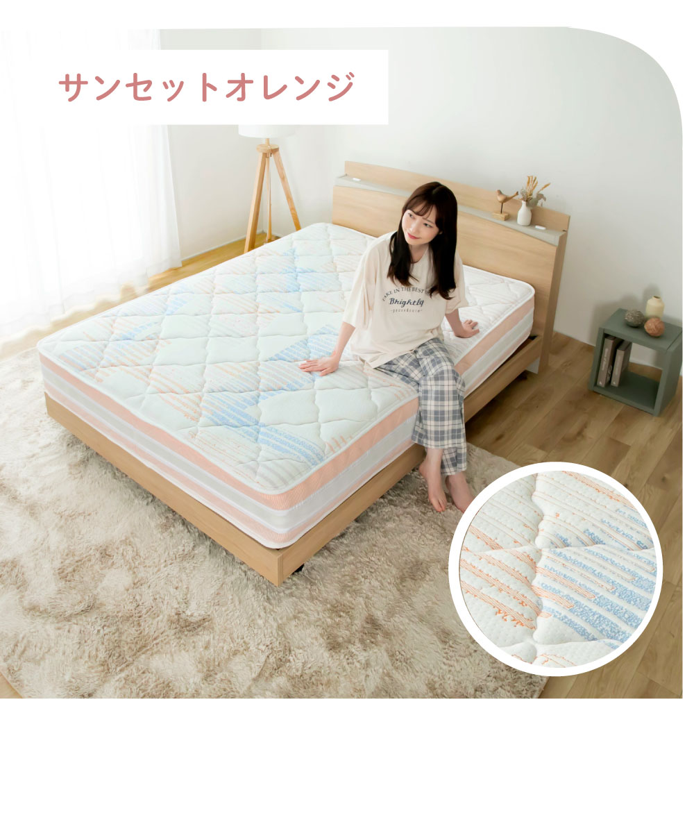 源ベッド セミダブル咲夜レアルマットレス 新発売 6.7インチコイル