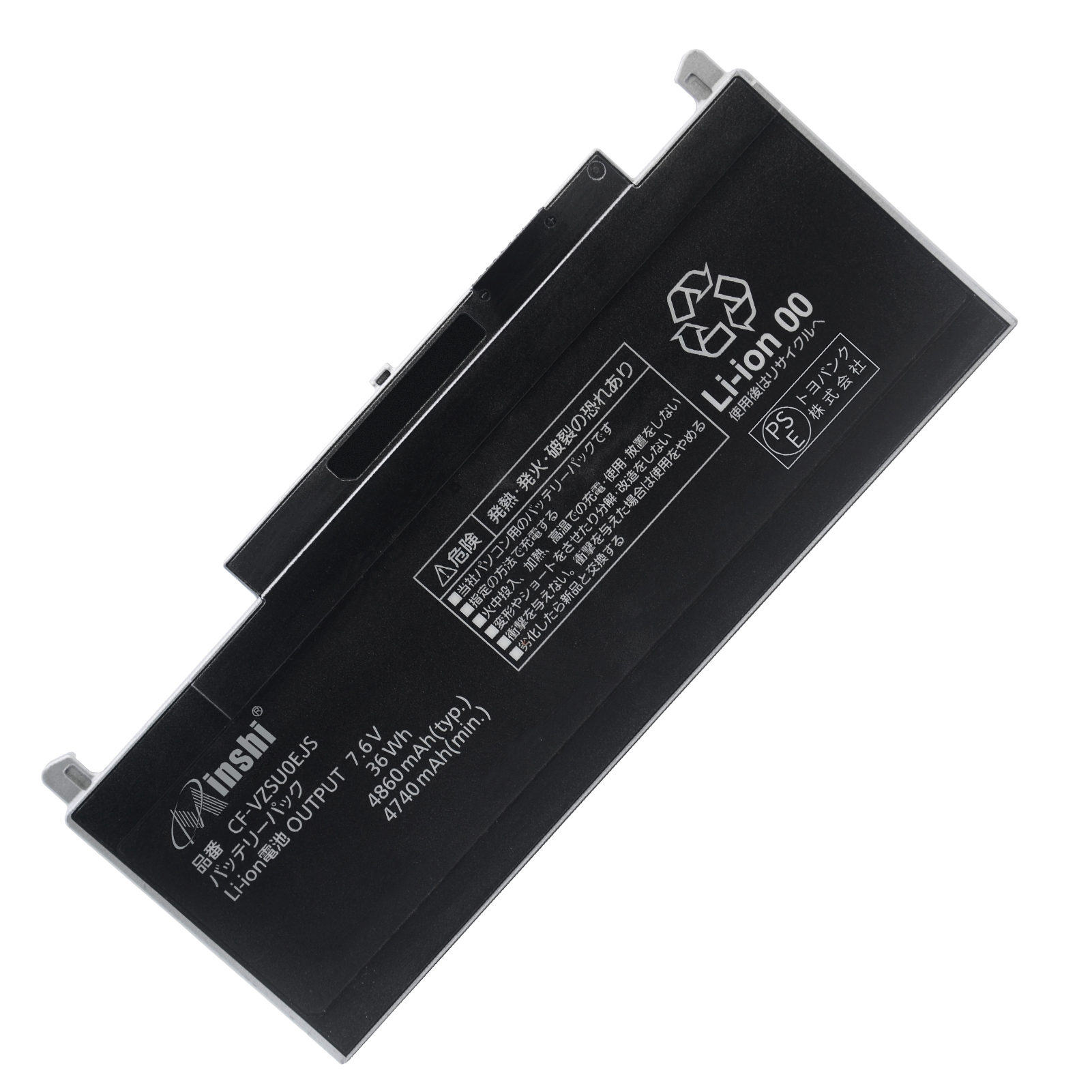 期間限定 10%OFF】パナソニック CF-VZSU0EJS CF-RZ4シリーズ専用