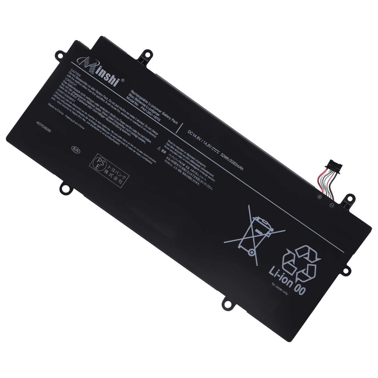 新品 東芝 dynabook R63/P 互換バッテリー【3380mAh 14.8V】対応用 1年