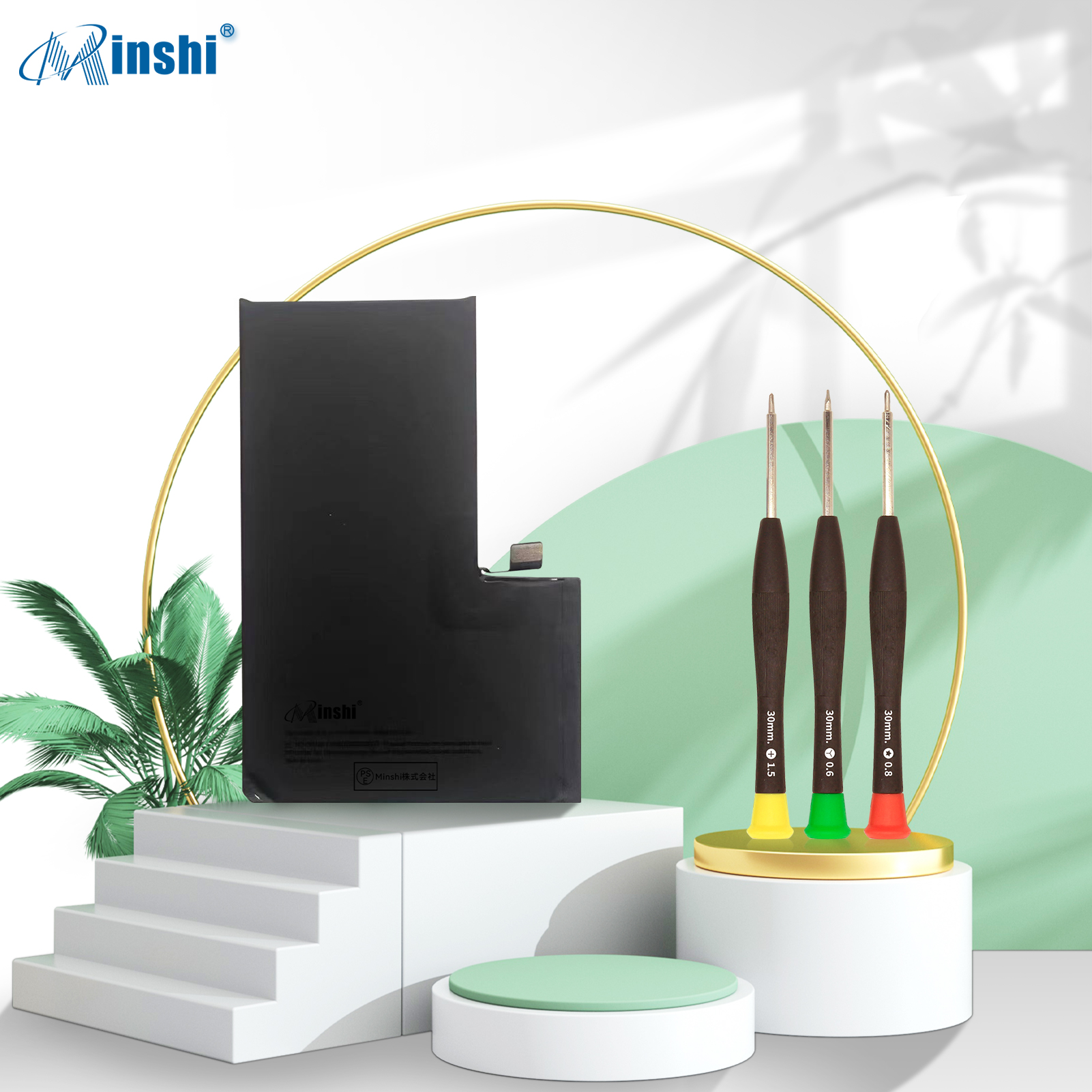 新品APPLE iPhone 16 Pro Max 互換バッテリー【4685mAh 3.87V】1年保証