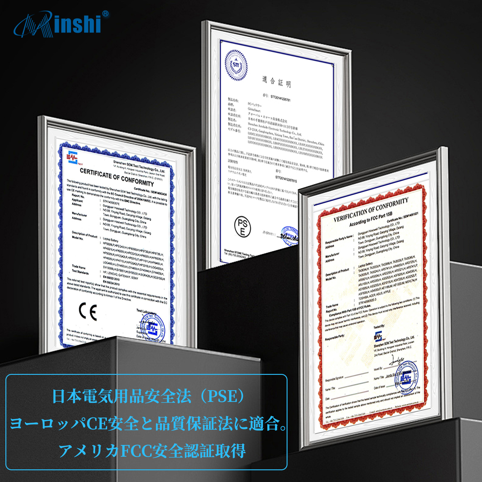 新品APPLE iPhone 16 Pro Max 互換バッテリー【4685mAh 3.87V】1年保証