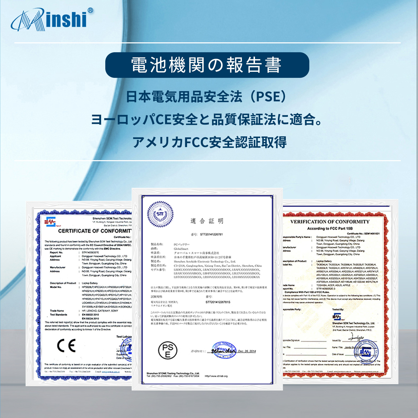 工具付セット】京セラ KYF43 バッテリー 交換用キット 標準工具セット