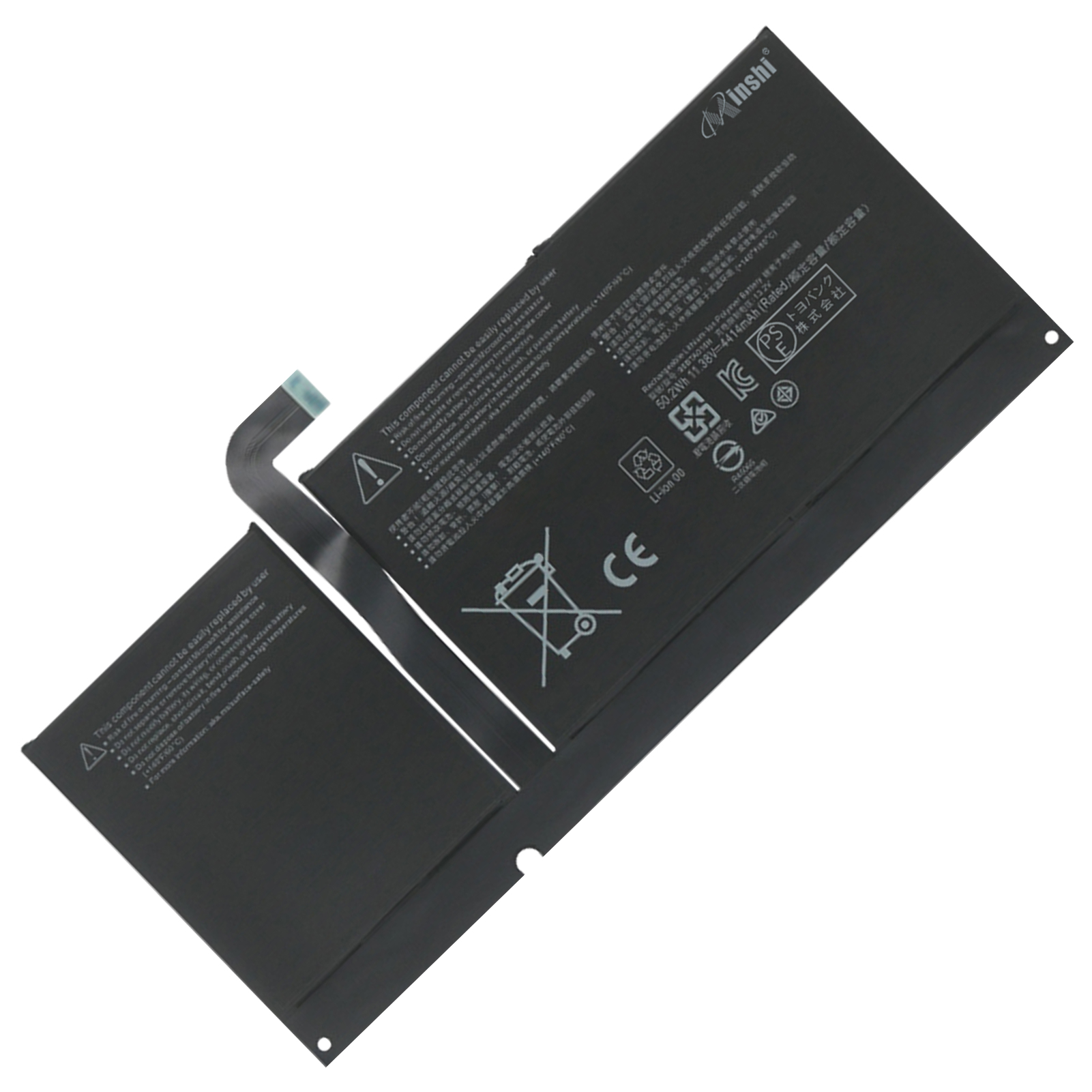 新品1年保証】 Microsoft Surface Pro 8 大容量互換 WKMバッテリパッ