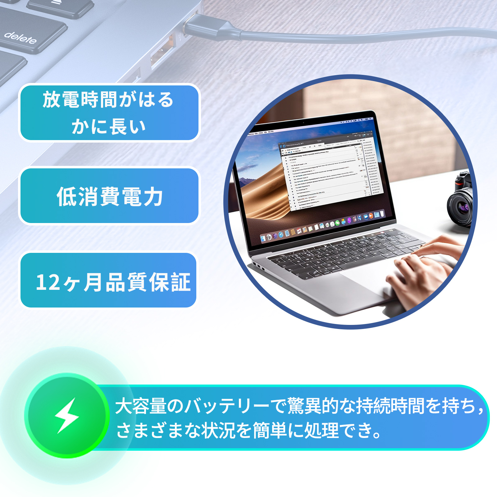 MacBook Pro i5 FD1TB 新品バッテリー Windows11 MacBook Pro i5 FD1TB