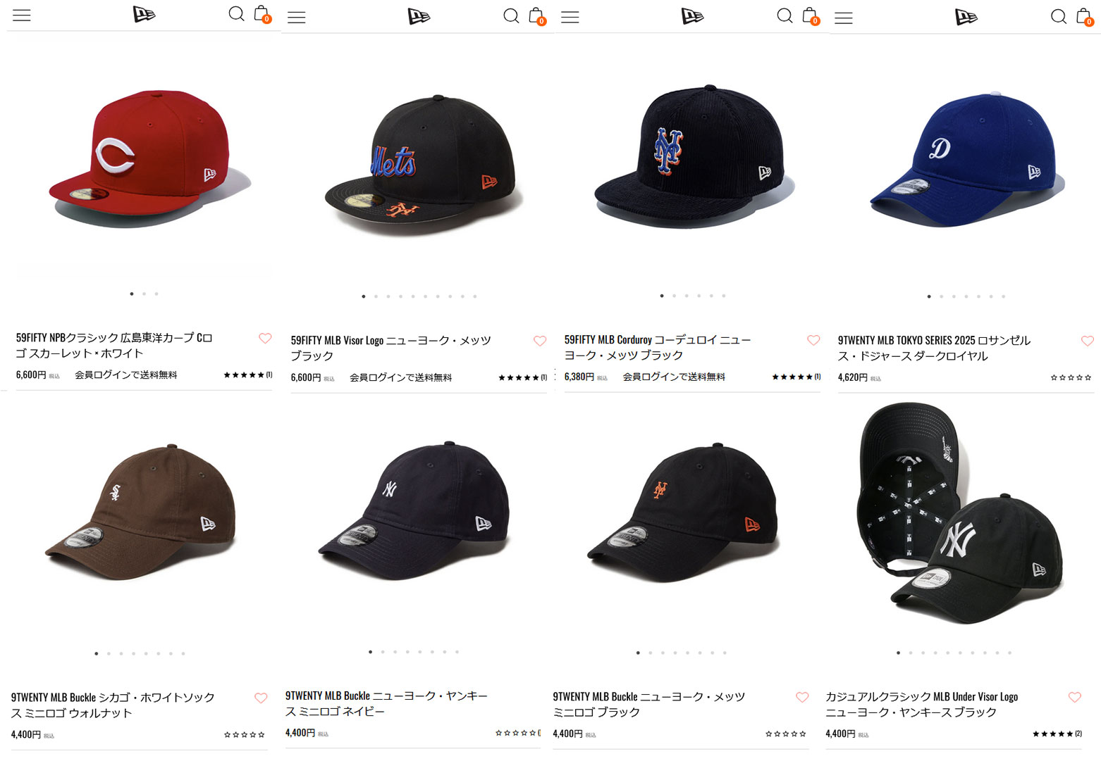 NEW ERA（ニューエラ） キャップ コーデュロイ ニューヨーク・メッツ
