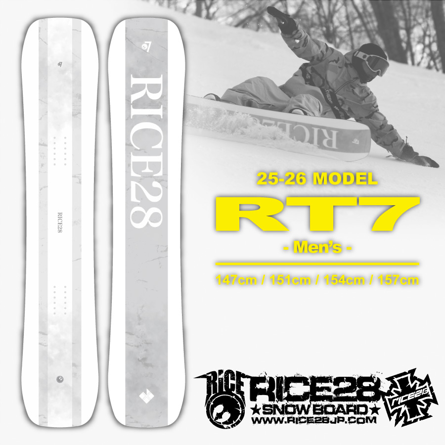 RICE28 【入荷済み】25-26 RICE28 (ライストゥエンティーエイト) RT7