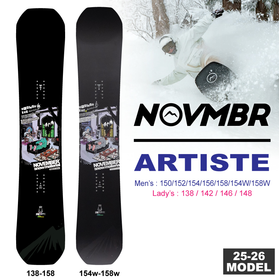 November 【入荷済み】25-26 NOVEMBER (ノベンバー) ARTISTE