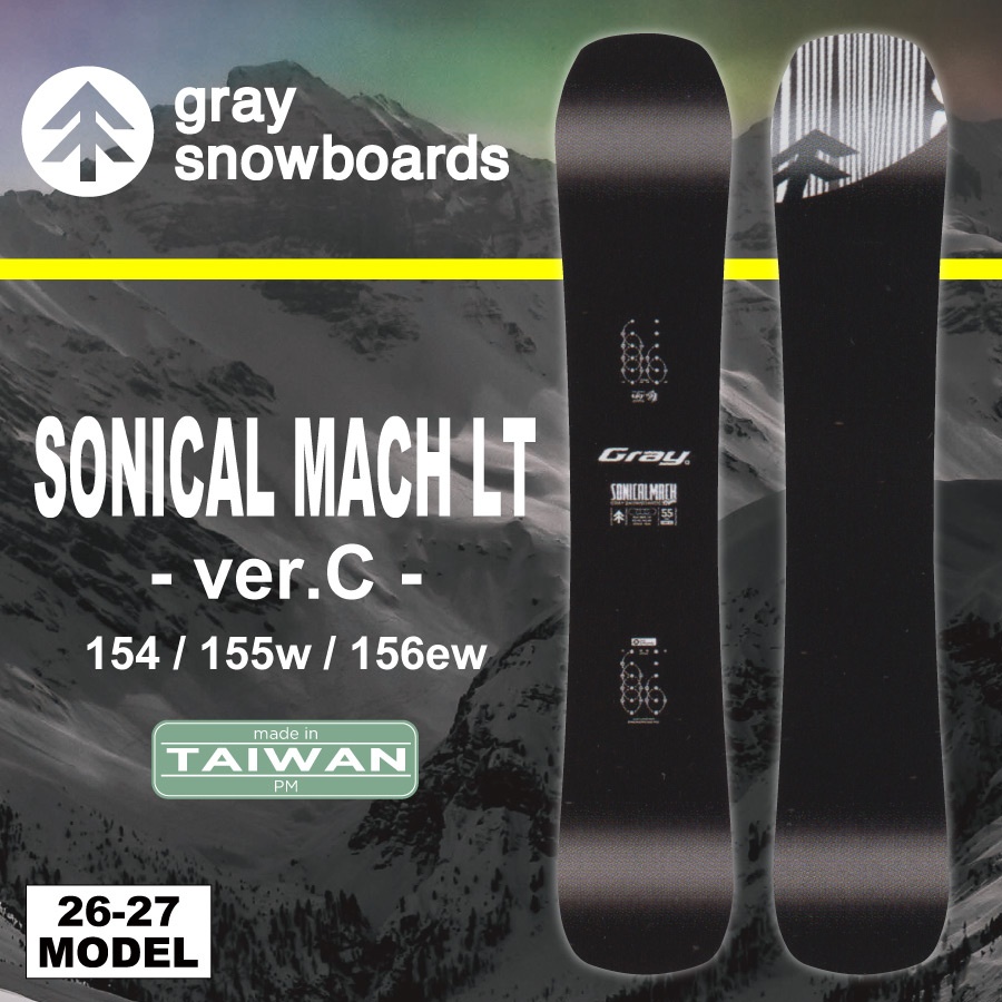 早期予約開始】26-27 GRAY グレイスノーボード SONICAL MACH LT VER.C