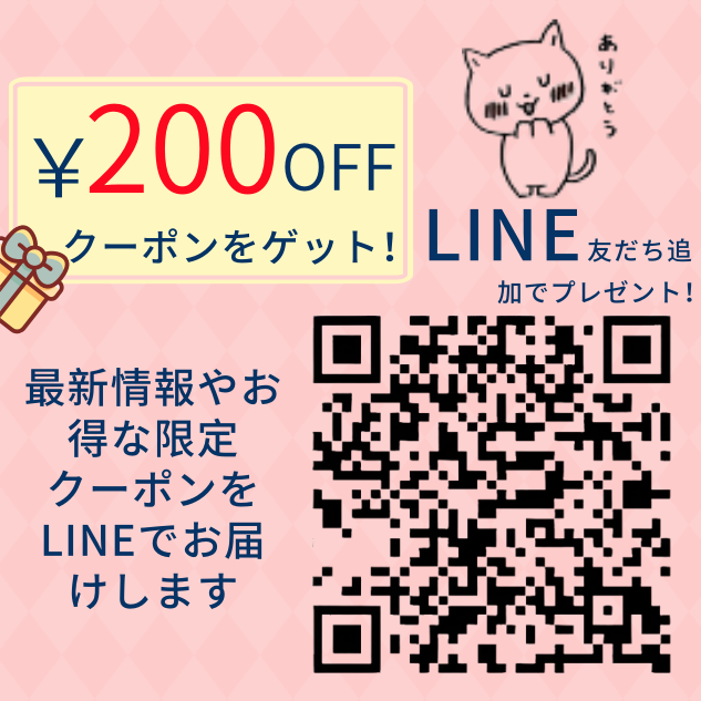 YA‐MAN（ヤーマン） PMD Clean Pro Berry Navy スキンケア 洗顔 音波