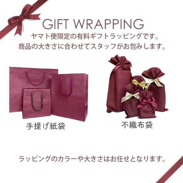 GUERLAIN（ゲラン） 並行輸入品 ランスタン ド EDP オーデパルファン