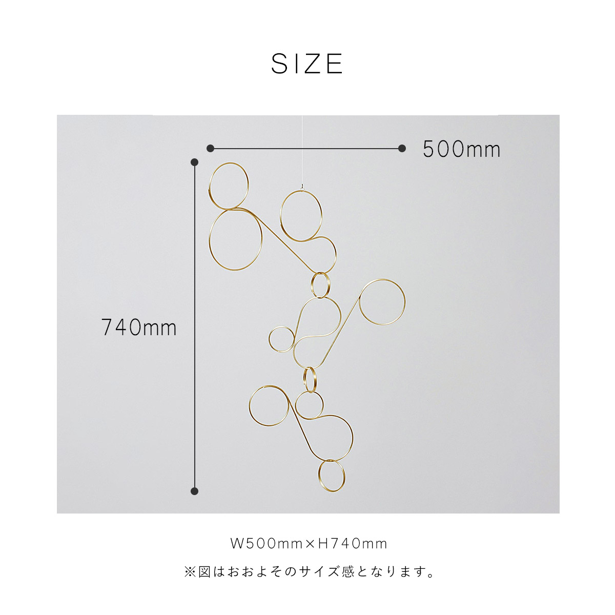 tempo テンポ モビール / throughout スルーアウト : ミタストア