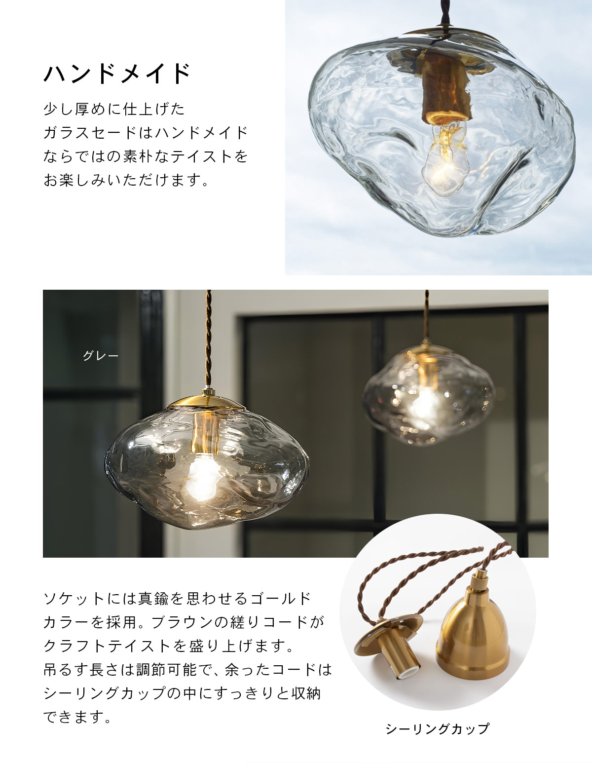 INTERFORM（インターフォルム） Neron ネロン ペンダントライト