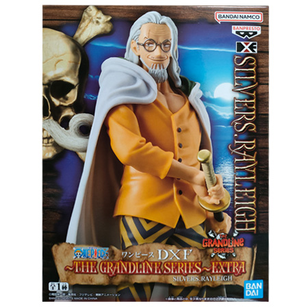 BANPRESTO（バンプレスト） ONE PIECE ワンピース DXF THE GRANDLINE