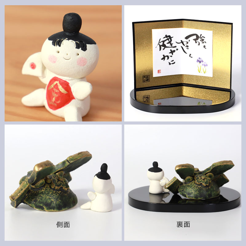 五月人形 兜と元気童 工房SAO 兜飾り 金太郎 コンパクト ミニ おしゃれ