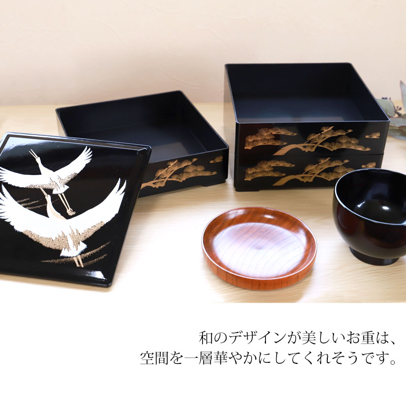 みよし漆器本舗 重箱 3段 6寸 (18.2cm) 二羽鶴 三段重箱 お重箱 鶴 松