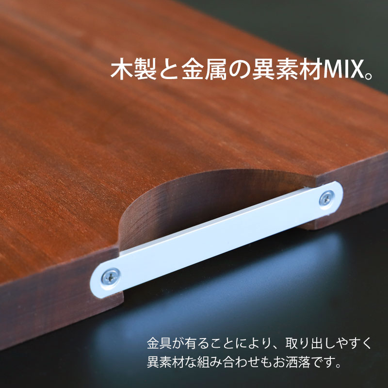 みよし漆器本舗 まな板 木製 カッティングボード おしゃれ M 40cm