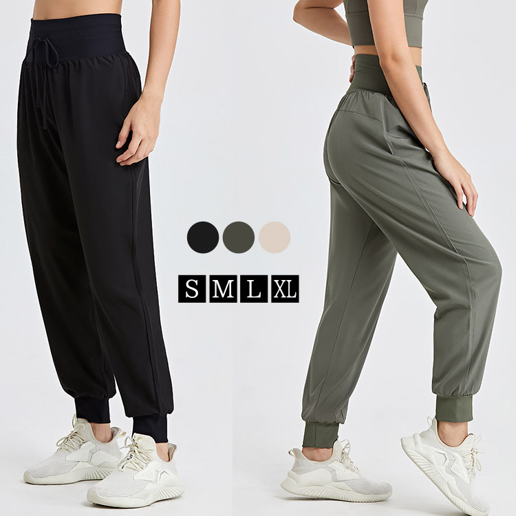 HYS SHOP ヨガパンツ レディース ゆったり ジョガーパンツ ハイ