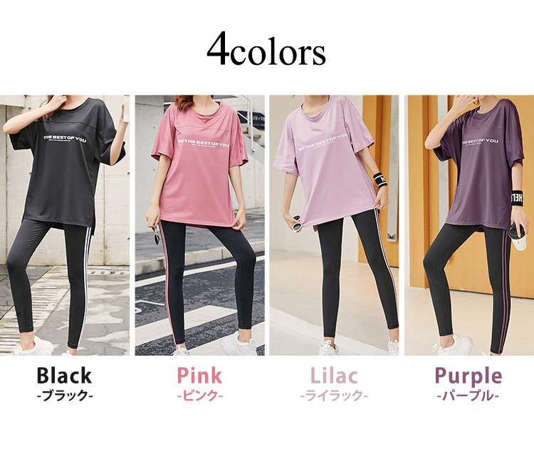 HYS SHOP ヨガウェア 上下セット トップス ブラトップ レギンス 半袖 5