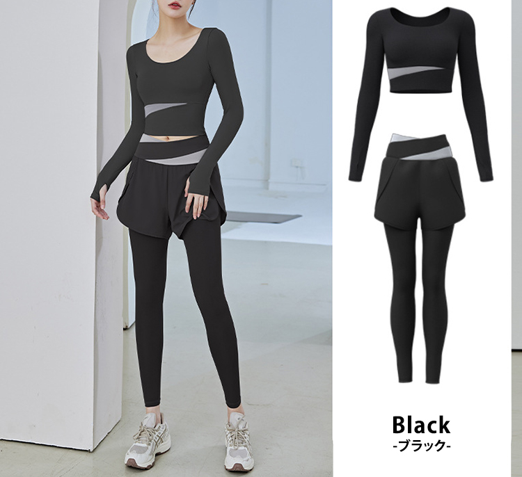 HYS SHOP ヨガウェア トップス カップ付き 長袖 レギンス 上下セット 2