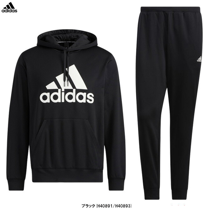 adidas（アディダス） M MH BOS 裏起毛 スウェットパーカー パンツ