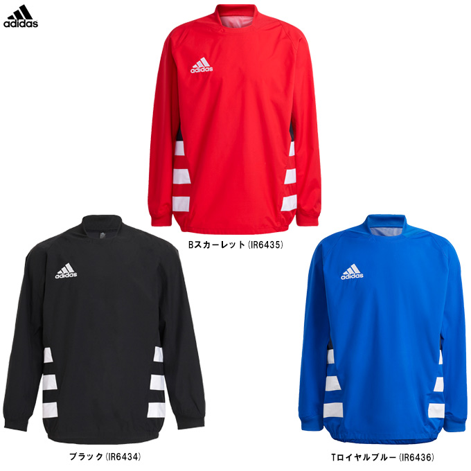 ACミランadidas ピステウィンドブレーカー セットアップ着用感m~l 相当