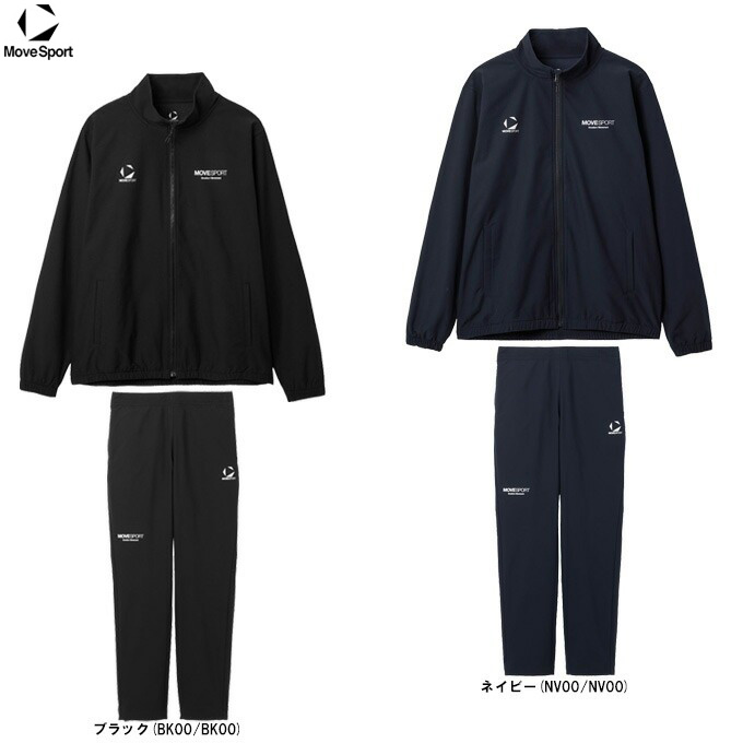 MOVESPORT DESCENTE（デサント）ストレッチウーブン スタンド