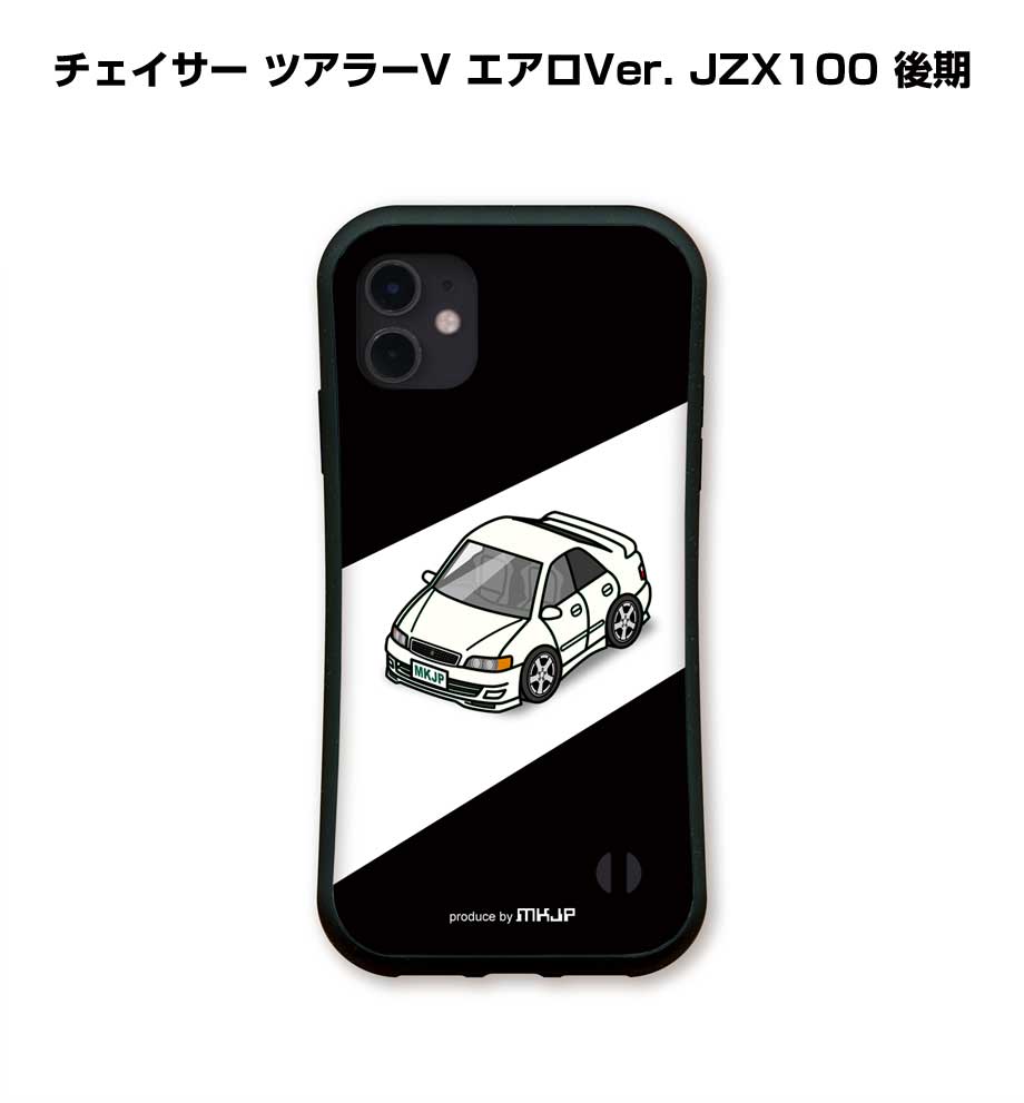 iPhoneグリップケース iPhone各種 車好き チェイサー ツアラーV エアロ