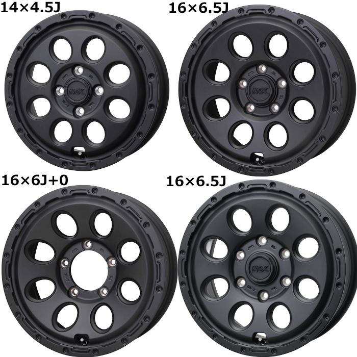 HOT STUFF（ホットスタッフ） 17インチ 5穴 114.3 7J/7.5J マッド