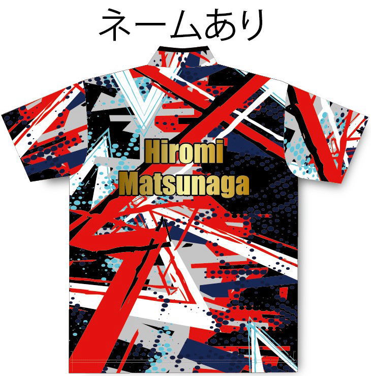 ブランドXモデル MOTIV ボウリング ボウリングウェア 名入れ付き ABS