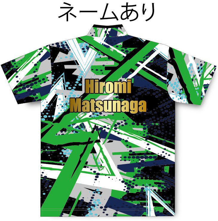 ブランドXモデル MOTIV ボウリング ボウリングウェア 名入れ付き ABS