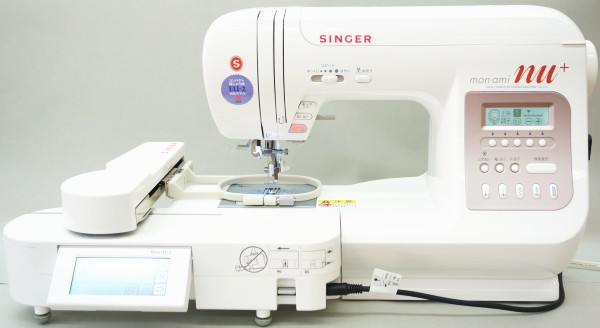 SINGER（シンガー） 【同時購入専用】シンガー コンパクト刺しゅう機