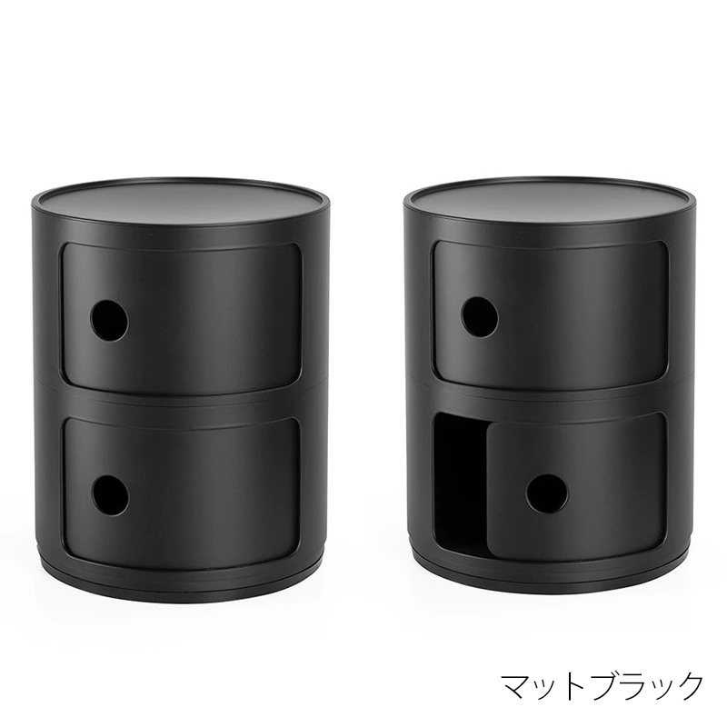 Kartell（カルテル） 正規代理店 収納家具 2段 Componibili2