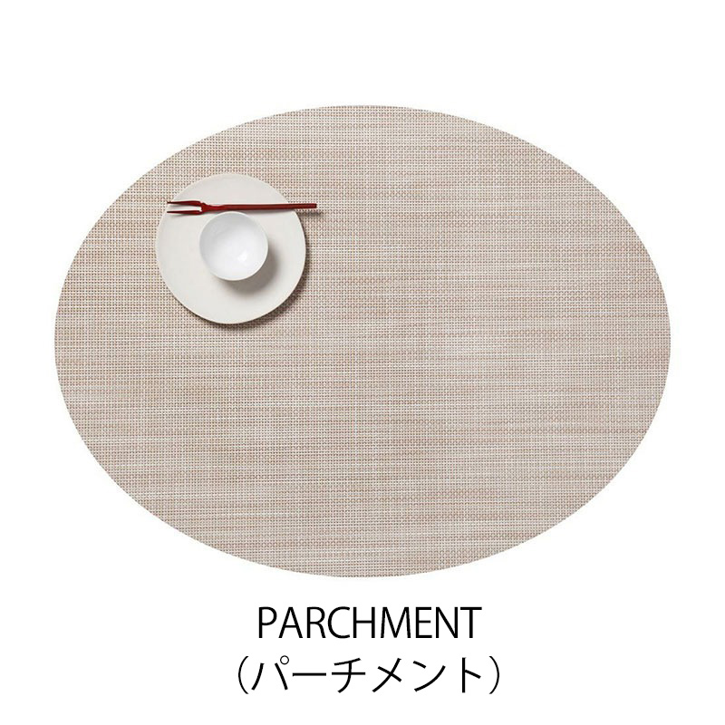 chilewich（チルウィッチ） ランチョンマット ミニバスケットウィーブ