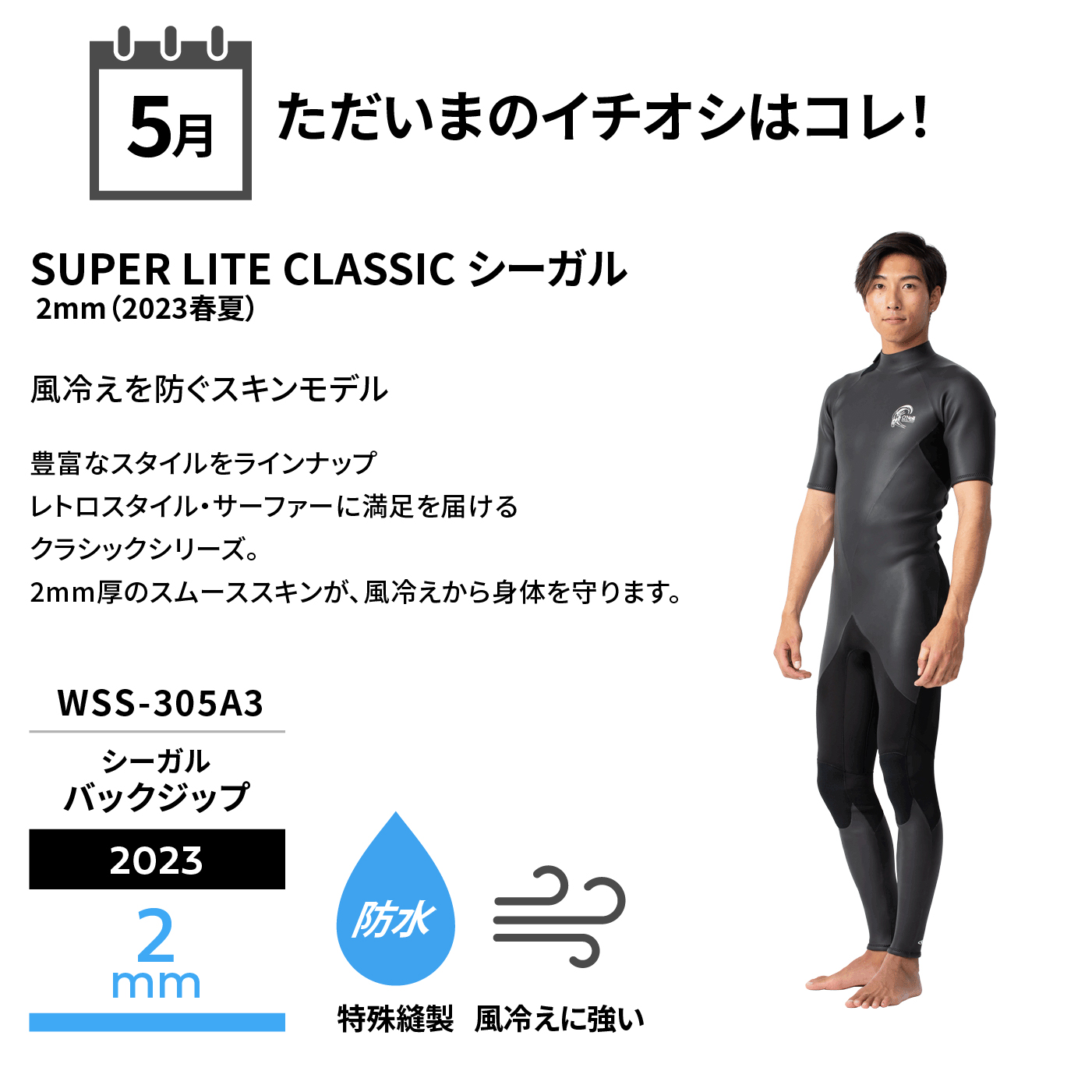 O'NEILL（オニール） ＼50%OFF／ 【オニール公式】 ベスト スーパー