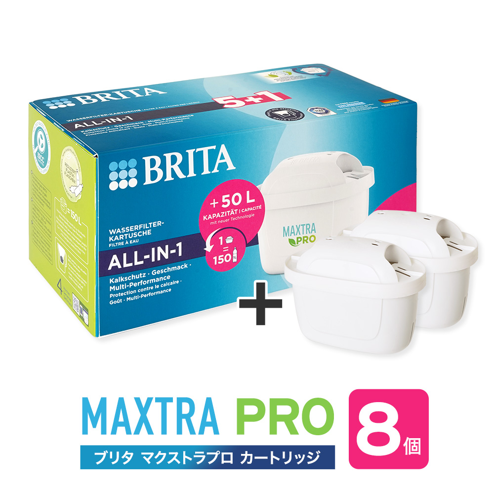brira-maxtrapro-8.jpg