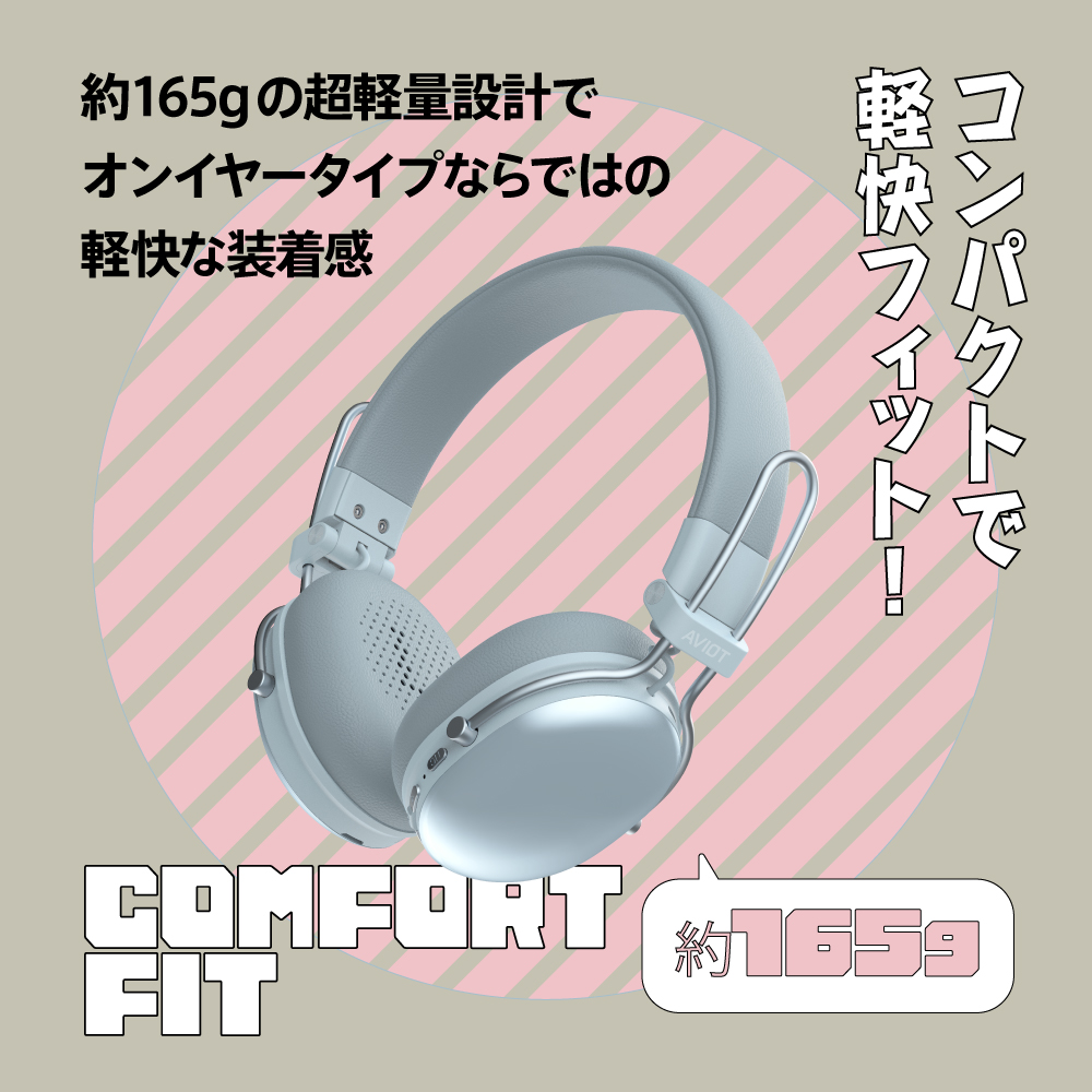 AVIOT AVIOT WA-Q1 ノイズキャンセリング ワイヤレスヘッドホン