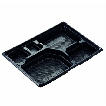 北原産業 弁当容器 業務用 KE-3A黒 透明蓋付 50入 使い捨て 弁当箱