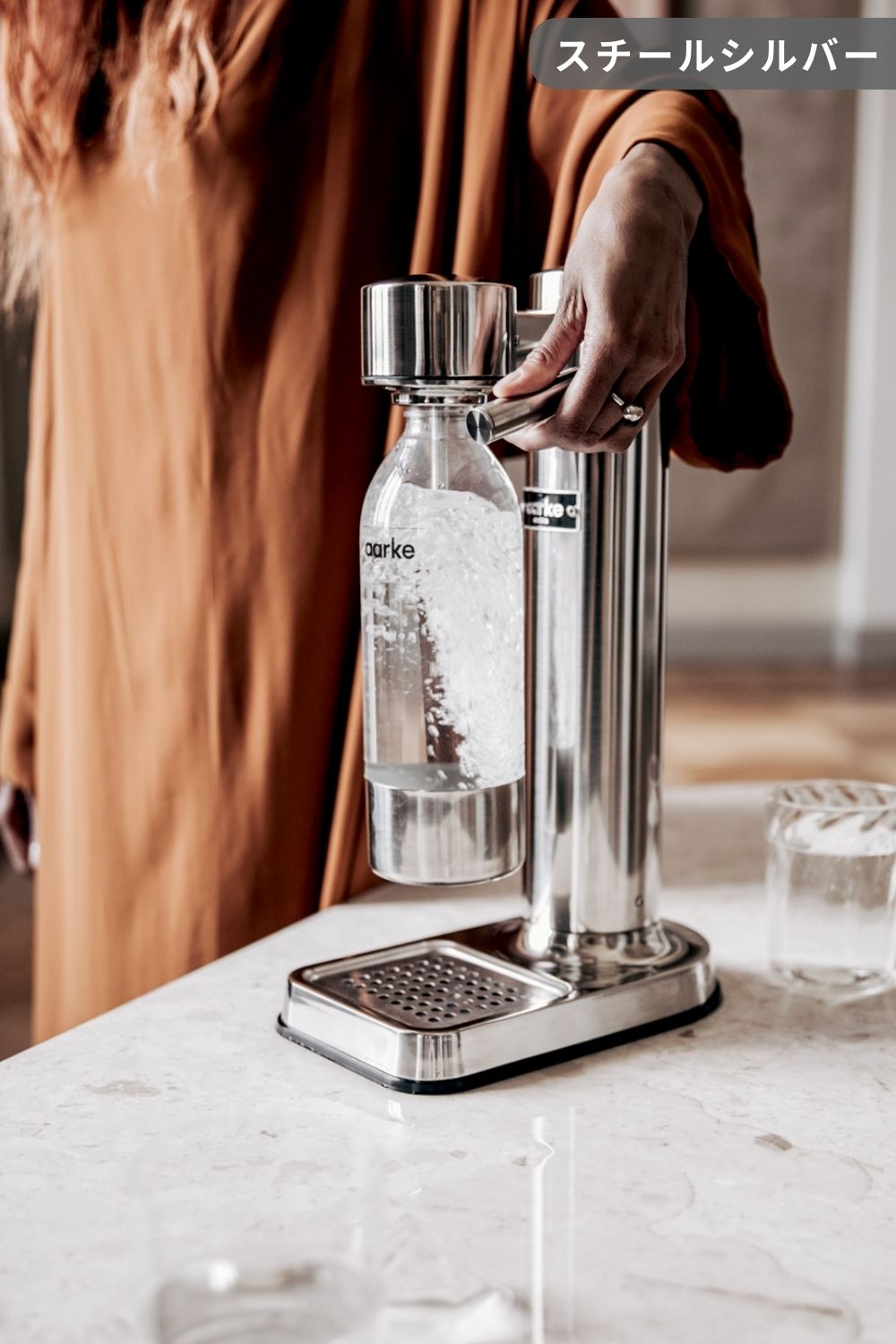 aarke（アールケ） 炭酸水メーカー カーボネーター 3 【公式】 専用