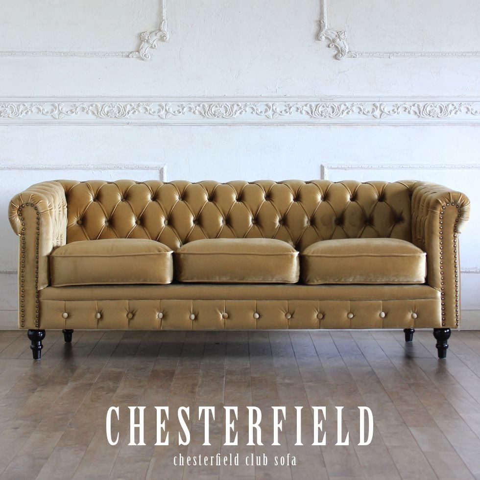 チェスターフィールド ソファ 鋲打ち 英国風 3p アンティーク