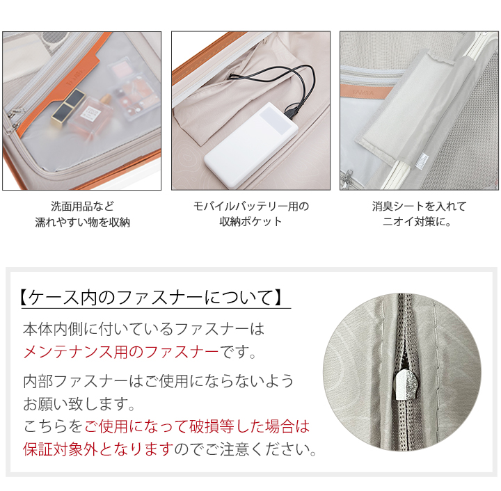 MOIERG（モアエルグ） スーツケース Sサイズ 33L 多機能 かわいい