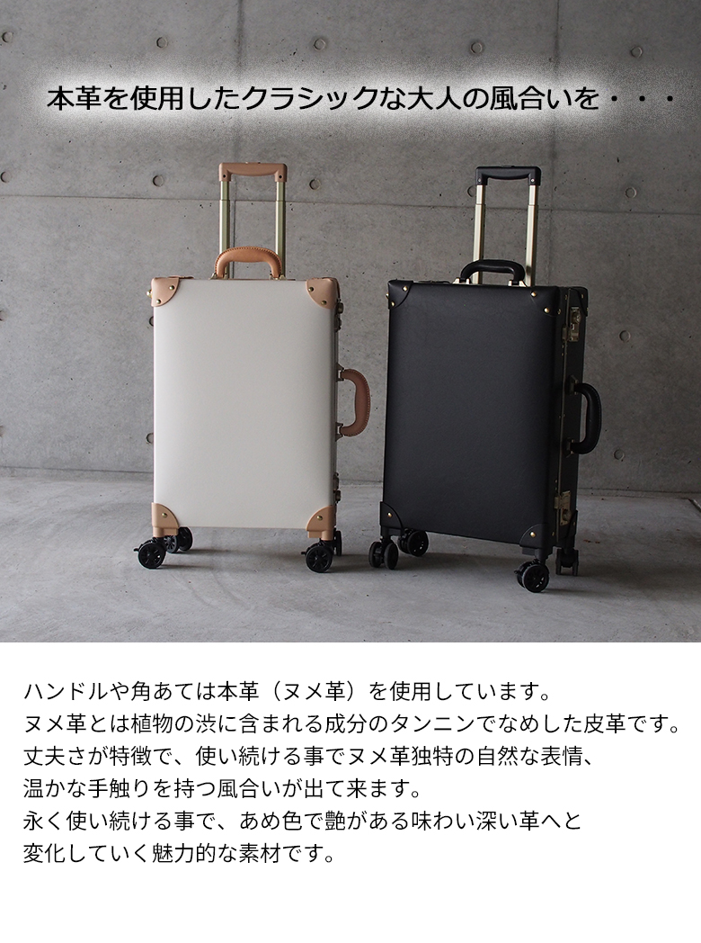 MOIERG（モアエルグ） 【5％OFFクーポン】 スーツケース 軽量 キャリー