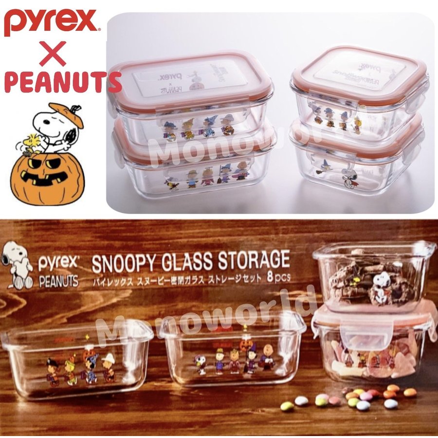 ディズニー ハロウィン ビレッジ 12ピースセット Disney Halloween