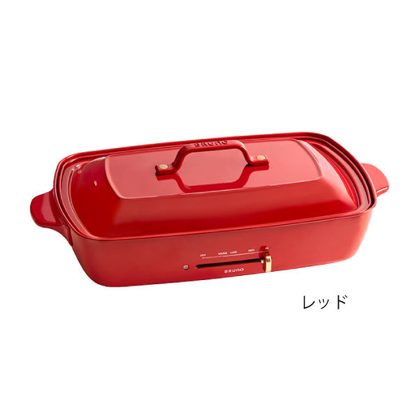 BRUNO（ブルーノ） ホットプレート 本体＋5種【レシピ＋たこ焼きピック