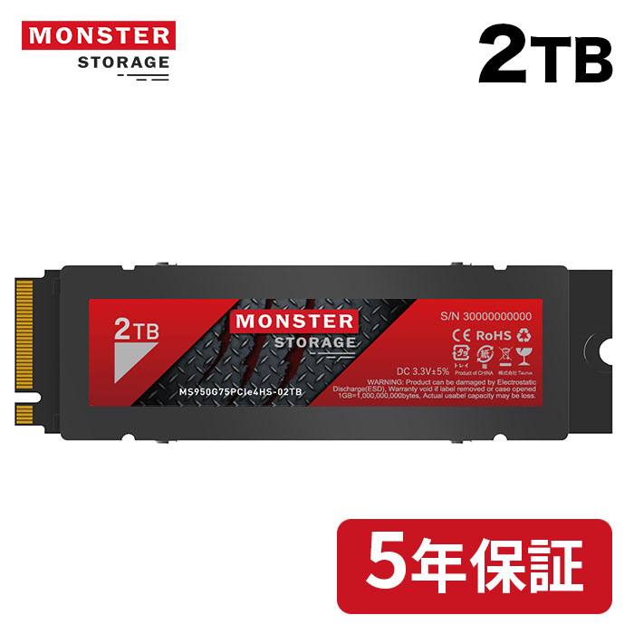 Monster Storage Monster Storage SSD 4TB NVMe PCIe Gen4×4 PS5確認