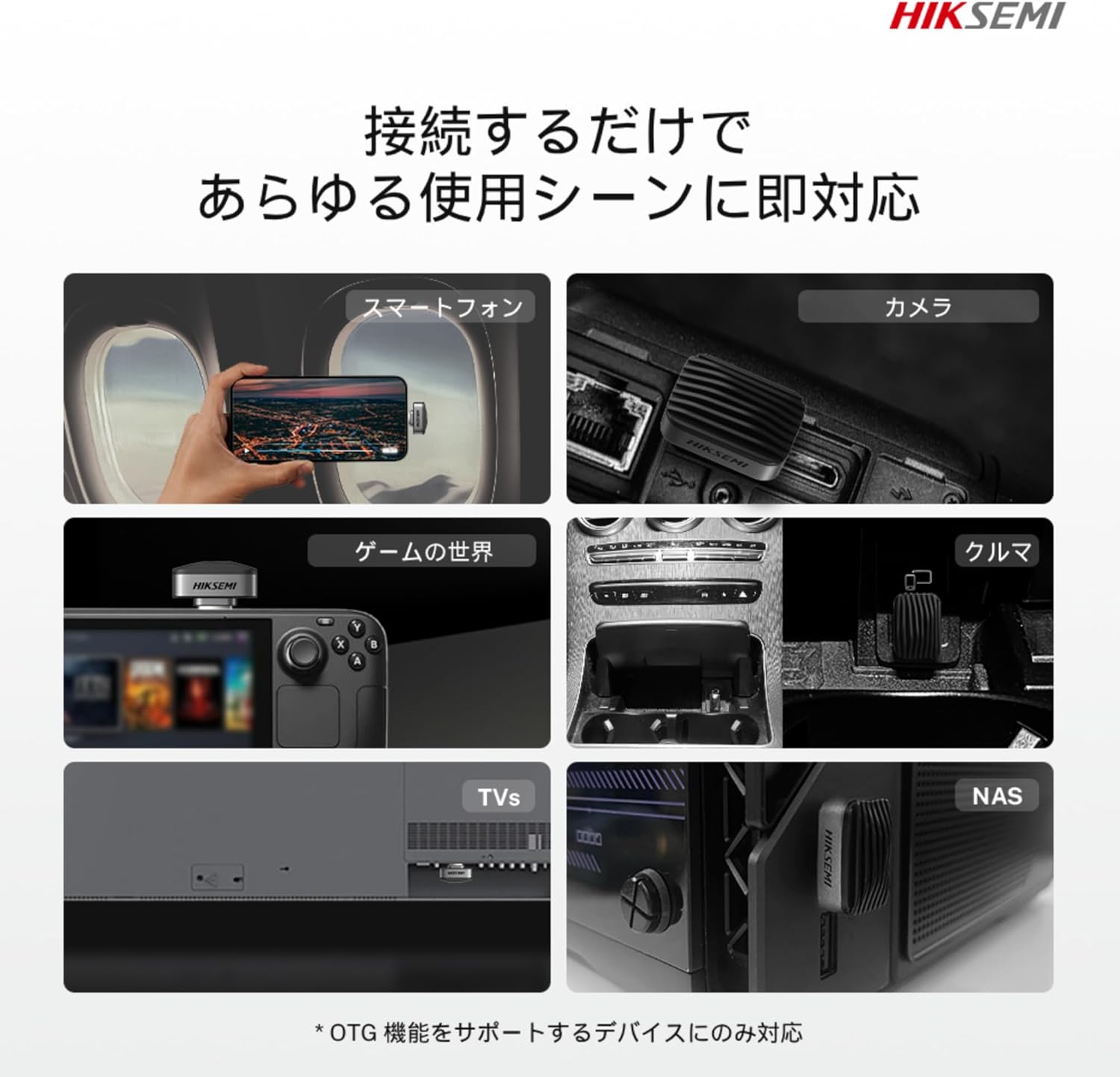 HIKSEMI 【レビュー特典】HIKSEMI SSD 外付け 256GB Type-C 最大転送