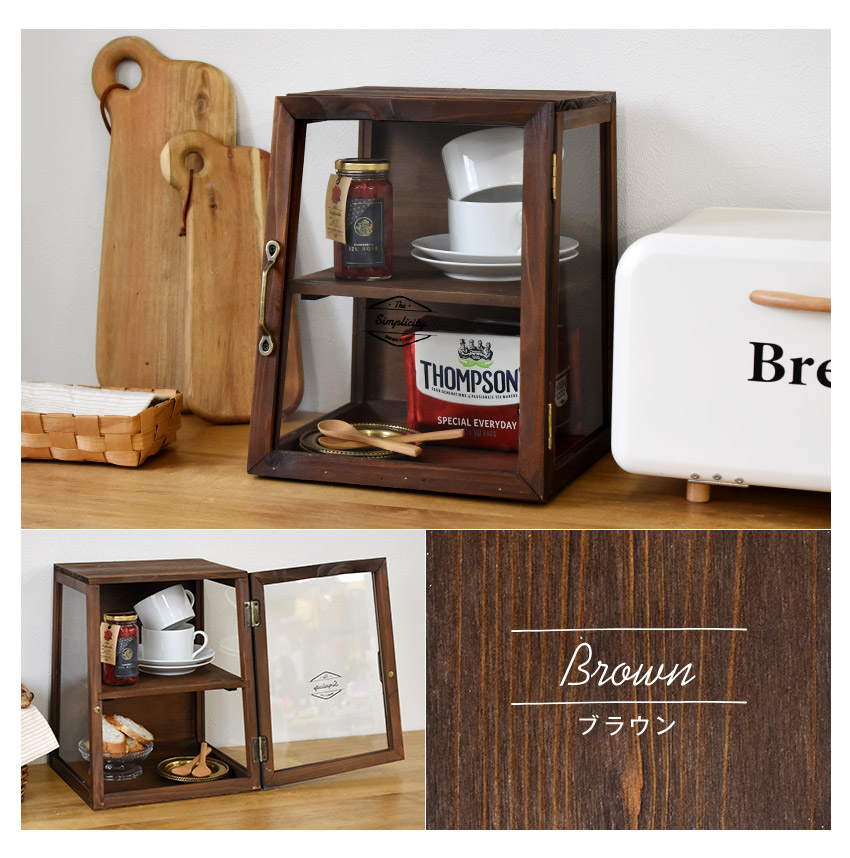 アンティーク調 収納棚 ミニガラスケース ショーケース キッチン収納