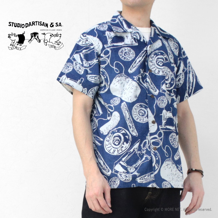 STUDIO D'ARTISAN（ステュディオ・ダ・ルチザン） インディゴ抜染