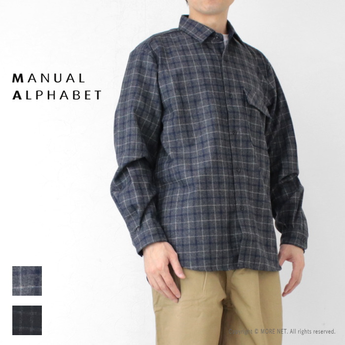 MANUAL ALPHABET（マニュアルアルファベット） ルーズフィットウール