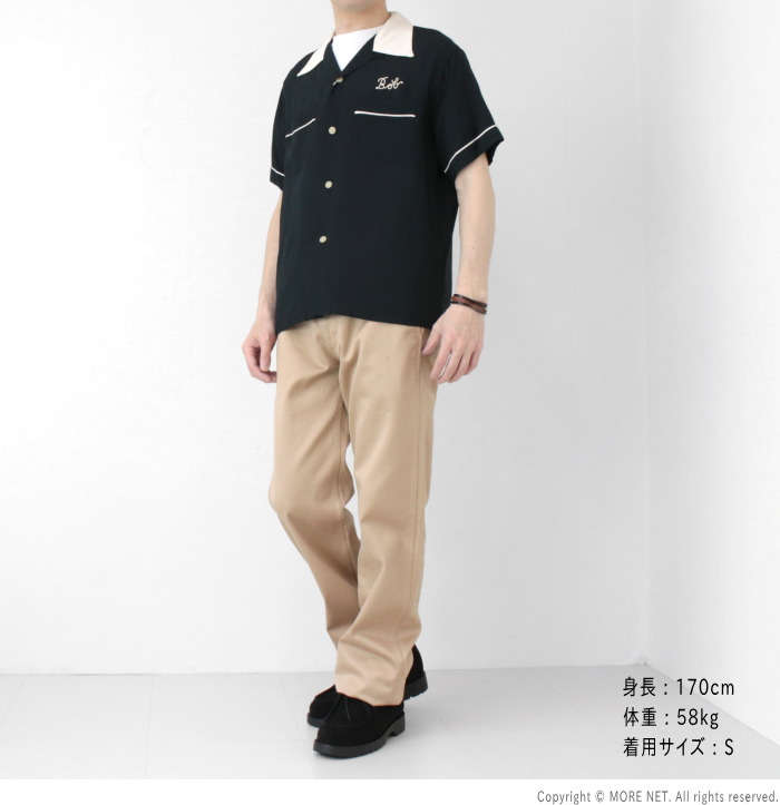 STYLE EYES（スタイルアイズ） レーヨンボウリングシャツ PIPING